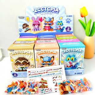 ƴ�b�eľ��߯�������΢�w���eľƴ�b��߃�ͯܛƴ��eľ����