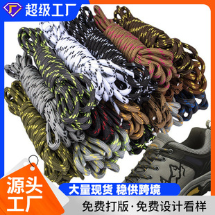 ��25�A�β��cЬ�����bЬ�R��ѥ��ɽЬ���m���]�A�κڰ��c�yЬ��