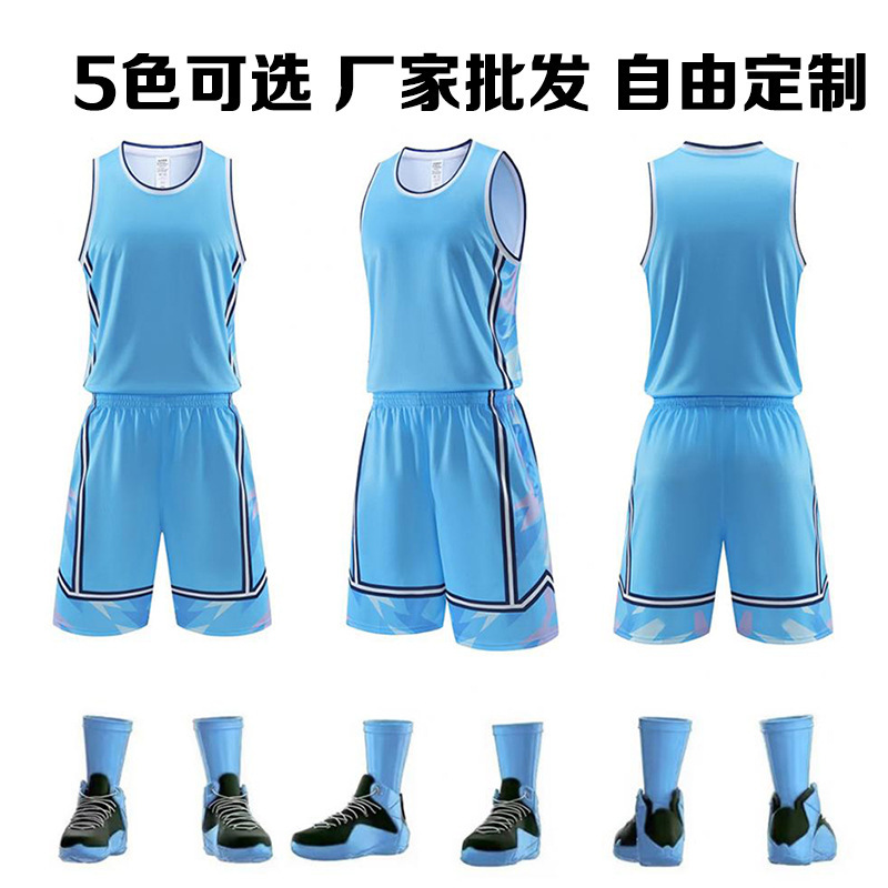 Cross-border Competition Training Vest Student Sports Jersey Basketball Clothes suit Men's Summer Ball Clothes Quick-drying