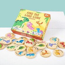 �羳��������ͬ��Ϸ��ͯ���ǿ�����֪רע����������ѵ��ľ�����