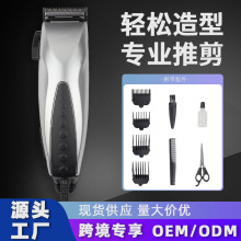 �羳��ó������ͷ���Ƽ�������������ͷרҵ���߷��ȼ��ñ�Яʽ