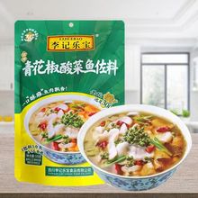 �ؑc��ӛ��������~�n������~�ω�����໨������~ֲ�����{�ϰ�