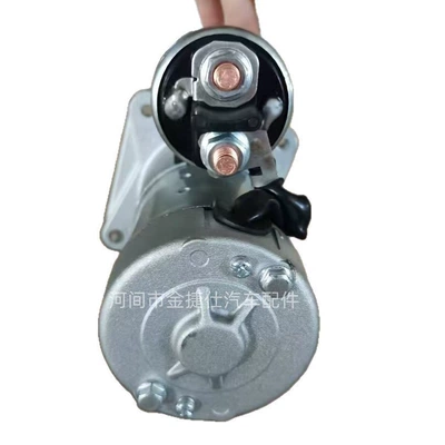 Starter and accessories Fiat Cw 10t