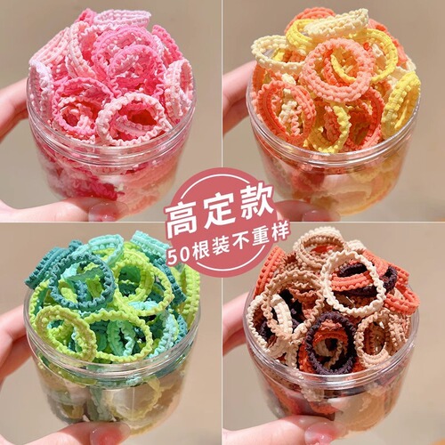 Children's hair tied with rubber bands, hair ties, hair ties for girls and babies, hair accessories that do not hurt hair, girls' rubber bands, hair ties, hair accessories