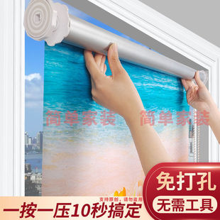 Expansion non-perforated curtain shading installation tightening telescopic roll-pull lifting toilet waterproof bathroom bedroom