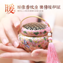 �m͢�LС�֠t��̩�{���Lů�֠tȡů�֠t��tѬ��P��t����̴��t