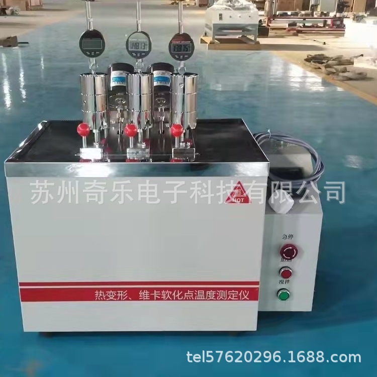 637760211623197853983