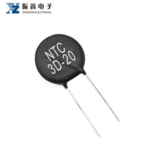 工厂直供 NTC热敏电阻器3D-20 负温度系数 MF72功率型 直插电阻
