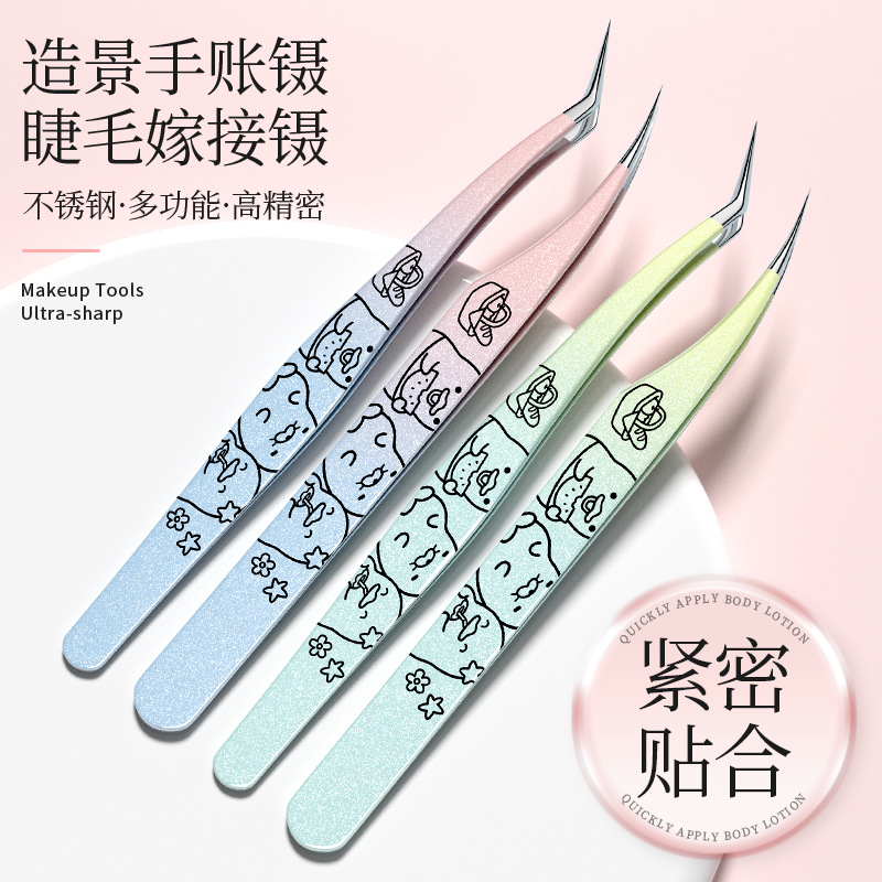 【Heat Treatment】Landscape Stickers Tweezers High-Precision Long-Nose Gold Feather Clip Dolphin Clip Eyelash Tweezers Journaling and Creative Crafts
