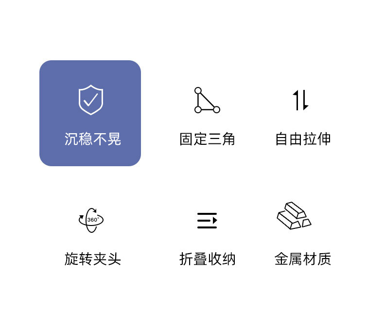 手机直播支架便携式桌面拍照录视频多功能可调节方底悬臂俯拍支架