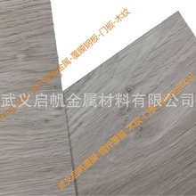 טľ ľ渲䓰 ľyܰ  pvc䓰 ľyPVC ĤS