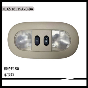 �m��춸���F150 ܇픟� 7L3Z18519A70BA 7L3Z-18519A70-BA