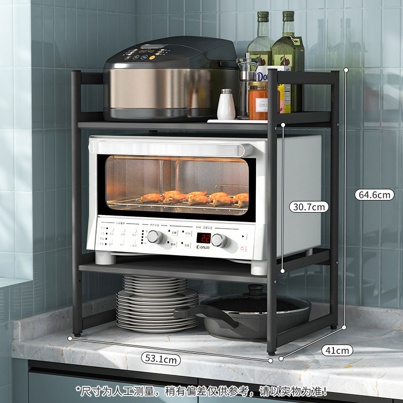 두꺼워진 검정색 [표준 스타일 * 2겹]