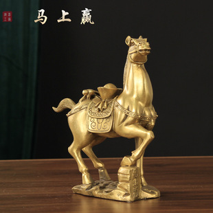 Wholesale brass horse carries ingots and gold horses, and the horses are rich and successful. Ruyi Zodiac bronze horses, twelve Zodiac bronze ware ornaments