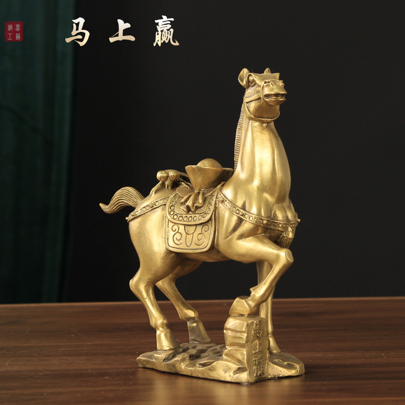 批发黄铜马驮元宝马上有钱马到成功如意生肖铜马十二生肖铜器摆件