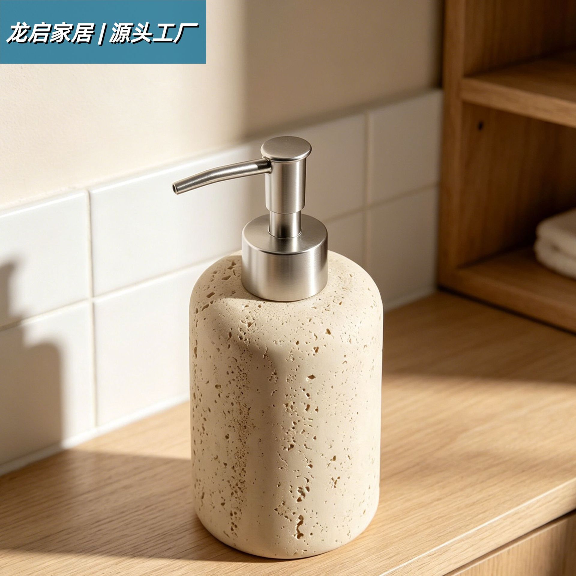 Botella de desinfectante de mano de resina de imitación de piedra de caverna, lujo ligero, botella de embalaje de loción de baño doméstica del hotel nórdico, sensación de alto nivel image 4