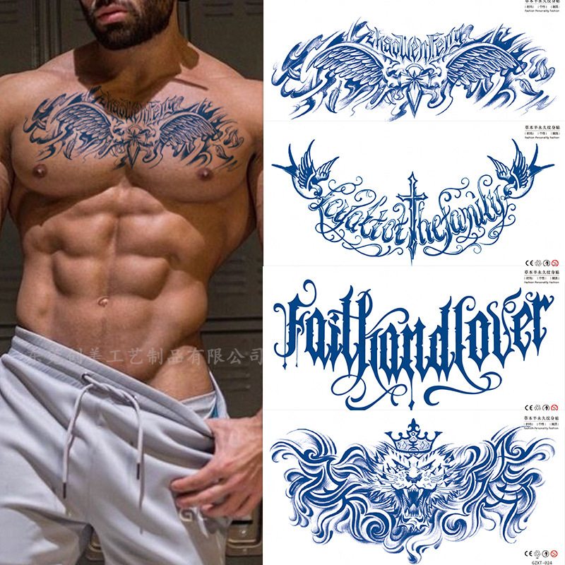 Juice Herbal Flower Chest tattoo Stickers Large Size Chest Stickers Long-lasting Semi-permanent tattoo Stickers Sweat-proof tattoo