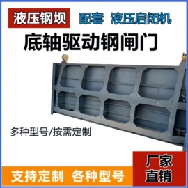 闸阀;启闭机;污泥处理设备