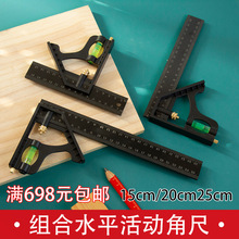 250mm�๦�ܽM��ˮƽ��ӽǳ�ֱ�ǹճߜy�����ߎ�ˮƽ�xľ������