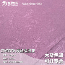 ���~�y�龄���Ứ���� ��]��z�¿���ʽ�Ứȹ�ӝh���r�²���