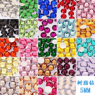 5mm�W��֬ƽ���14����ˮ�DIY�N��֙C������������ײ������l