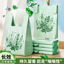 垃圾袋家用加厚手提式大号背心厨房专用塑料袋特厚超厚商用垃圾袋