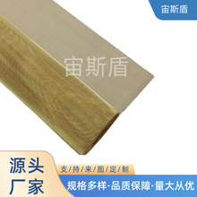 S䁵 o늽ӵؾW H65S~W 20Ŀ0.18mmz