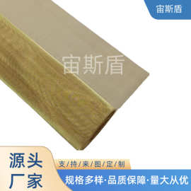 黄铜丝网现货20-220目平纹斜纹席型黄铜丝编织网