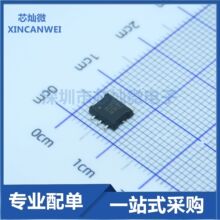 ȫ��ԭװ ACS72981ELRATR-200B3 - ���������� о��΢