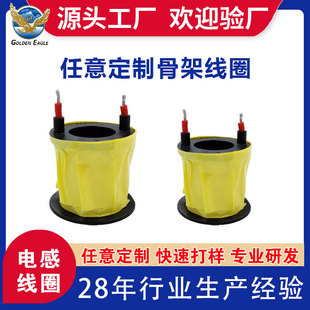 �S��ֱ�N ���ƹǼܾ�Ȧ 늴��y�������ճ늸о�Ȧ�o�˙C�Б���Ȧ