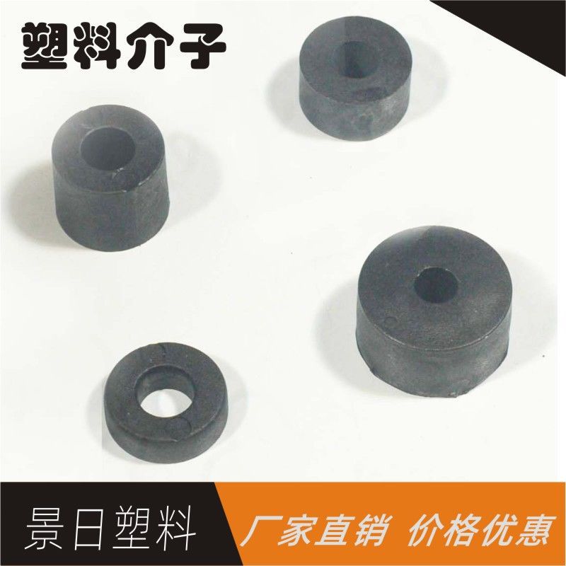 PVC介子塑胶垫圈塑料紧固垫家具螺丝垫圈卡介罗母介绝缘垫片