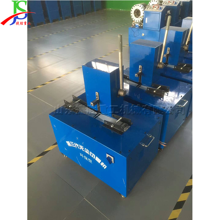 Equipo de ruptura de tubería de goma manual equipo de división de tubería de goma de alambre de acero equipo de corte de tubería hidráulica