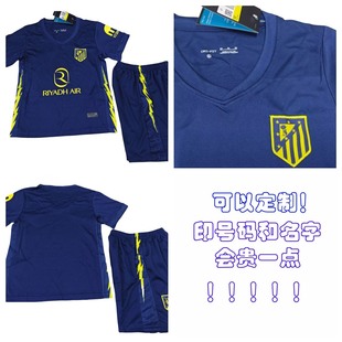 25-26 Football Uniform Children's Clothing Atletico Madrid Away