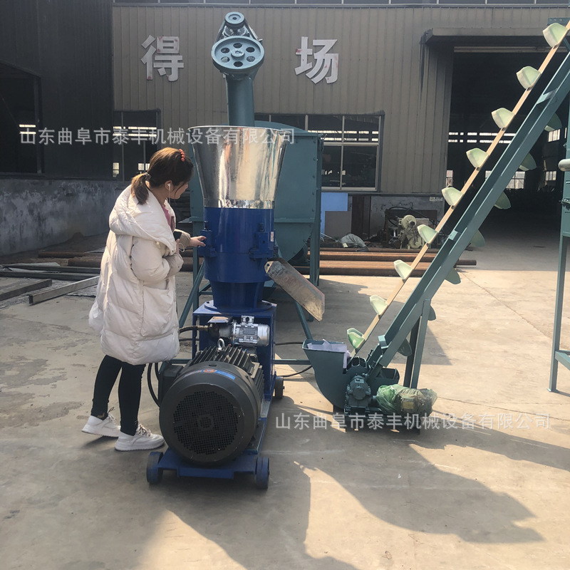 小型家用养殖牛羊鱼秸秆玉米制粒机饲料颗粒机多功能饲料机生产线