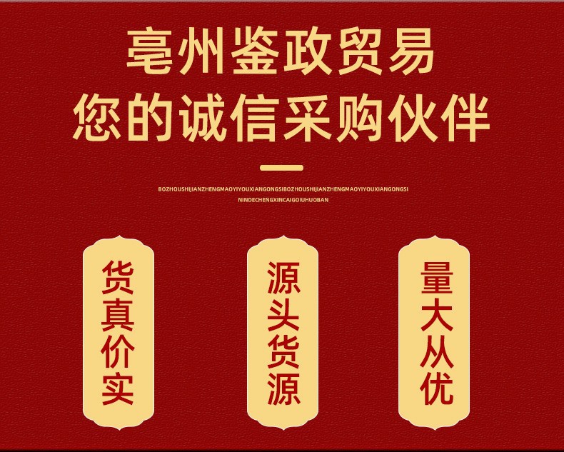 Dried Tree Tongue Lingzhi Shu She Zhi Bulk Whole Slices Traditional Herbal Decoction Ingredient 500g overview