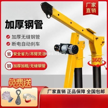 늄Ӻ��J�����C����С�͵��C܇�d���C12v�S܇24�Ƅ��������C����v