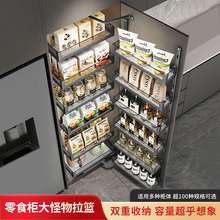 �_�Tʽ�����Ӵ������ʳ�ߙ����@�N��������߅������{��ʳ��