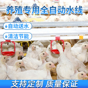 �B�u���u��ȫ���B�u�O����Ʒ�Ԅ��Ͼ�ˮ��ι�u�����Bֳι�Bˮ����