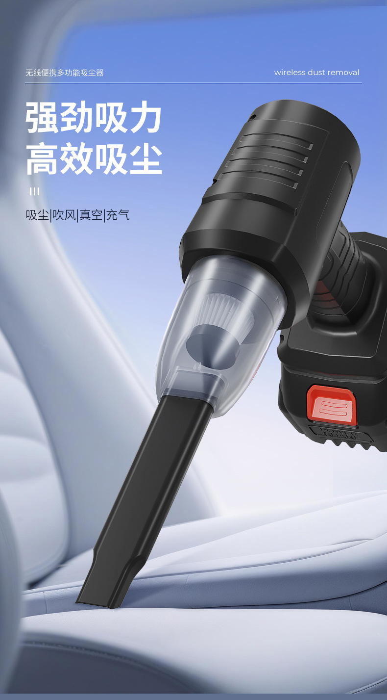 Car Vacuum Cleaner, Wireless Charging for Car Use, Super High Power Suction for Home Use, Small Handheld Portable Mini