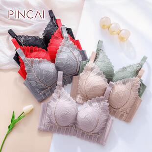 PINCAIƷ�ʃ���С���@����ؾ۔n�{���͟o�Ȧˮ���ٽz����H6637