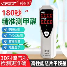 jms10yȩyԇxTVOCzyx՚|x