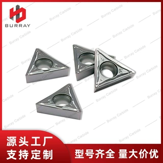 数控内孔刀片TCMT110204精加工镗孔车刀片钢件机夹车床刀具