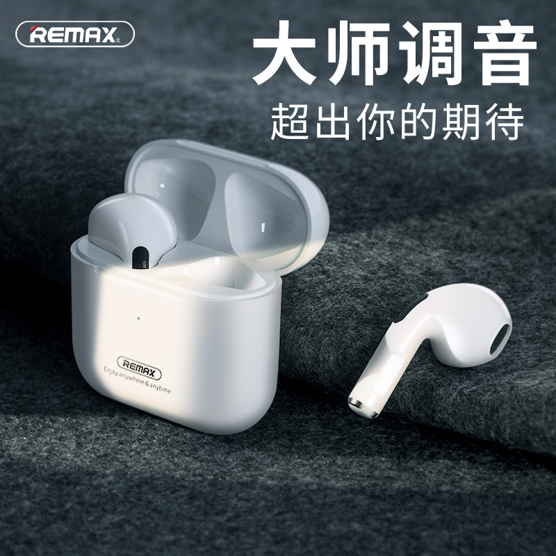REMAX genuine genuine genuine wireless tws binaural Bluetooth earphone with charging compartment car Bluetooth headset 5.0 REMAX genuine genuine genuine wireless tws binaural Bluetooth earphone with charging compartment car Bluetooth headset 5.0
