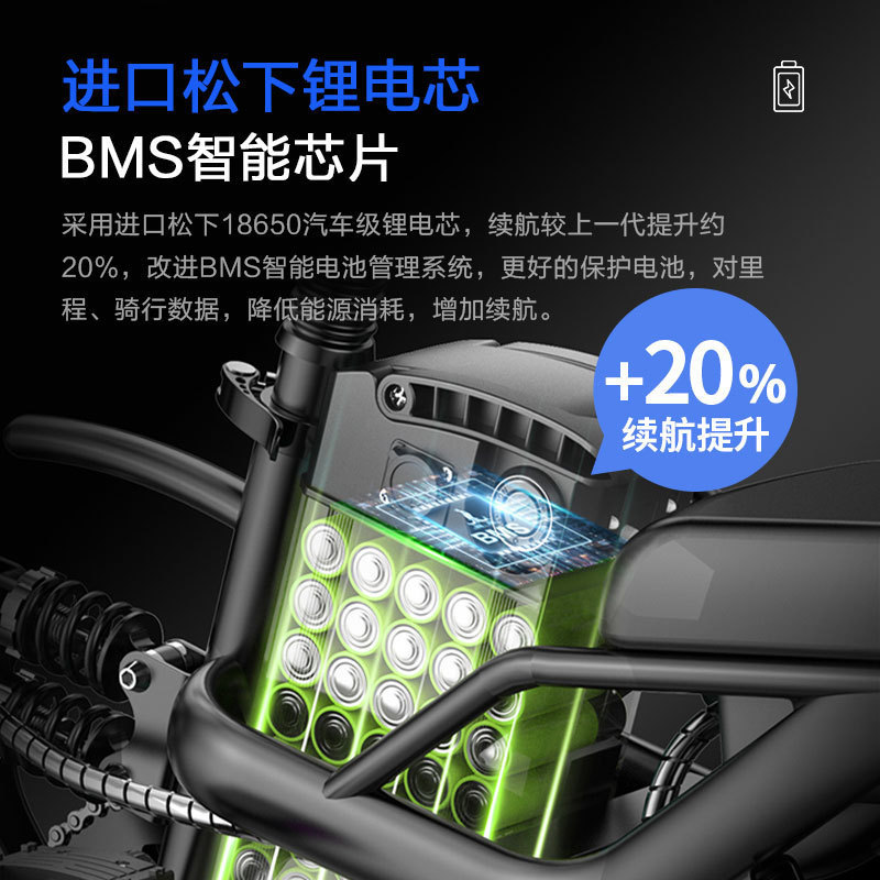 折りたたみ電動自転車運転、ポータブル小型モビリティアシストリチウム電池、新国家標準バッテリーカーアップグレードバッテリー寿命|undefined