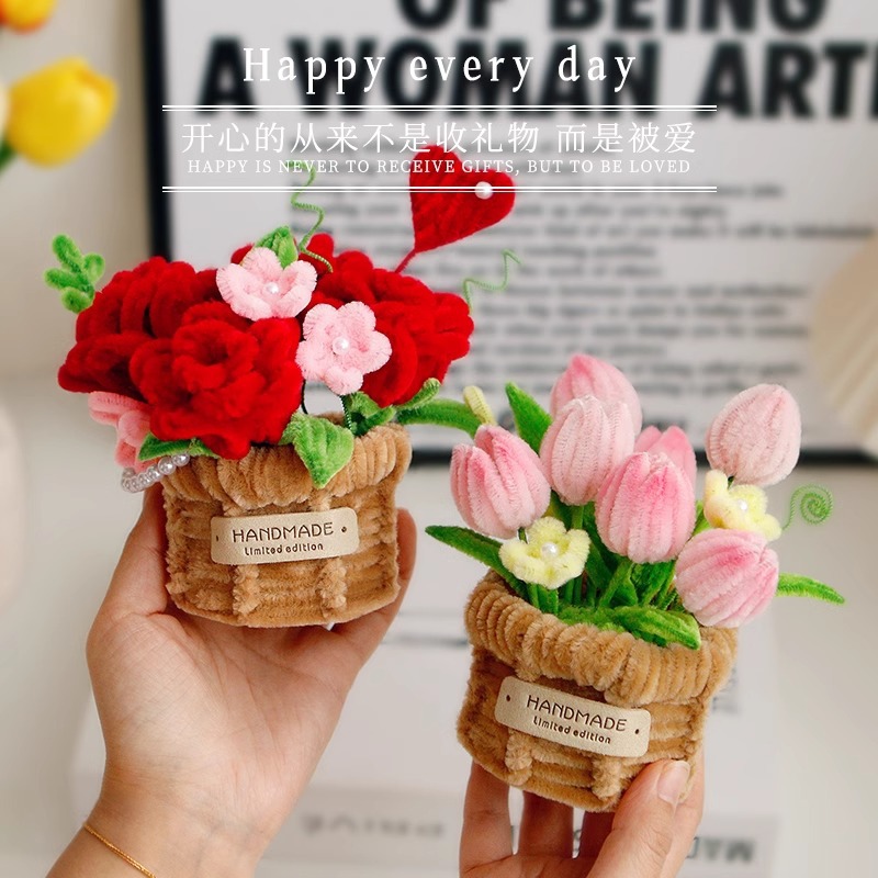 Palo retorcido, paquete de material de bricolaje hecho a mano, ramo en maceta, adornos de rosas, actividades de compra grupal, regalos creativos para amigos