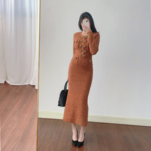 英杰2024SP秋冬新款气质优雅名媛小香收腰显瘦圆领针织长裙240237