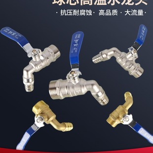 ��ˮ��ˮ���^���_���y4��6��1��ů��Ƭ��ˮ��ˮ�y�S�~�_�P�~�y�T