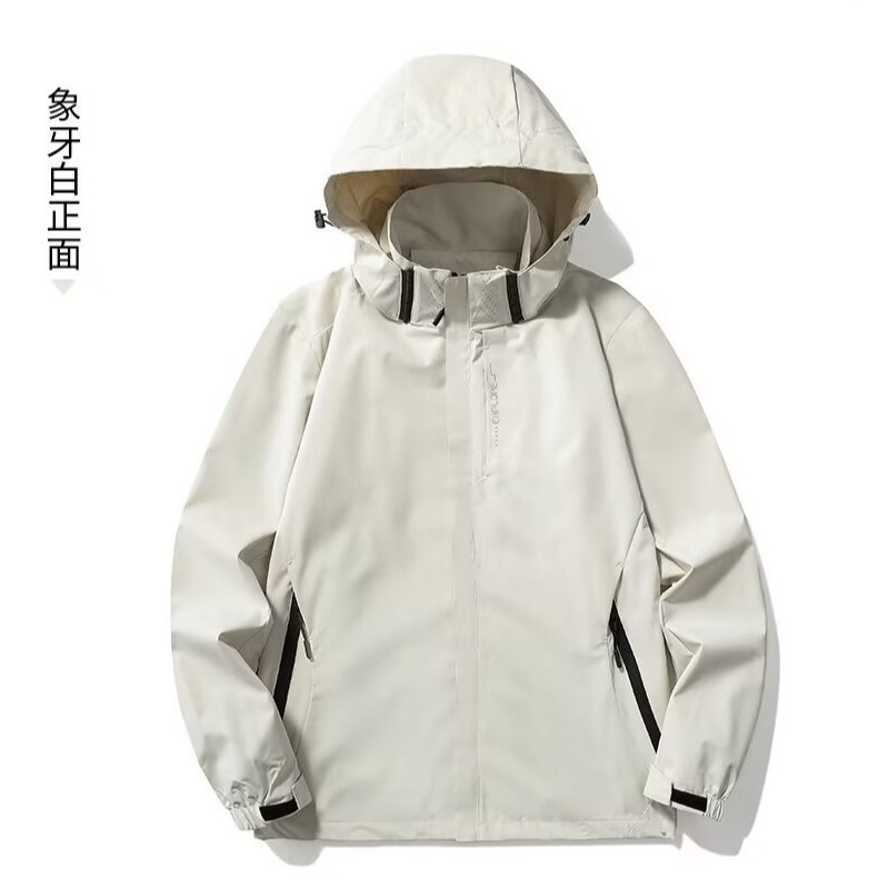Three-in-one assault clothes men's 2024 autumn and winter work clothes outdoor jacket windproof waterproof work clothes sports coat