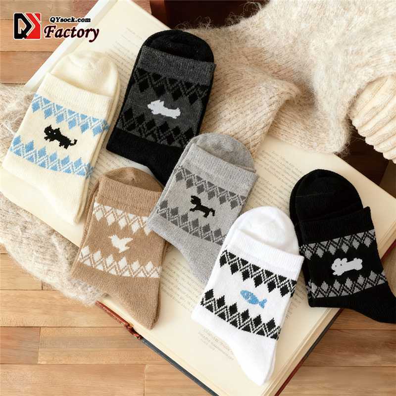 ԭ�����ŷѶ�������Ů�ﶬ�Ӻ�ů�ɰ���Ͳ���Լ�ٴ�ѧԺ�糤��