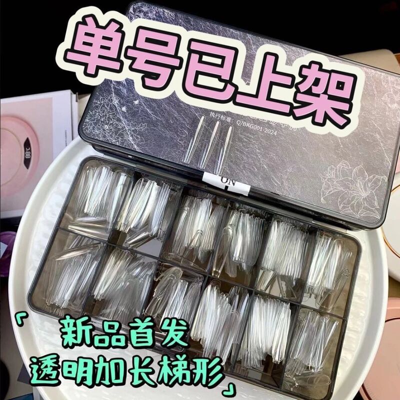 Ultra-Thin Long Pointed Trapezoidal Nail Tips for a Minimalist Style, No Filing Required, Single Size, Professional Nail Salon Use, Shaping and Slimming Effect